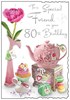 Jonny Javelin Special Friend 80th Birthday Card - Pink Teapot Flower Cake 9x6.25