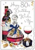 Jonny Javelin Male Age 80 80th Birthday Card - Red Wine Silver Foil 9" x 6.25"