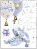 Jonny Javelin Baby Boy Christening Day Card - Bear & Balloons 7.25" x 5.5"