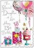 Jonny Javelin Daughter 13th Birthday Card - Cupcake Balloons Silver Foil 9x6"