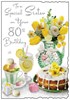 Sister 80th Birthday Card - Cake and Flowers in Jug with Glitter Foil 9x6.25"