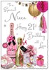Niece 21st Birthday Card - Pink and Gold Champagne with Glitter Foil 9x6.25"