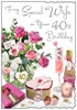 Jonny Javelin Wife 40th Birthday Card - Roses Champagne Glitter & Foil 9x6.25"