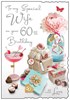 Wife 60th Birthday Card - Pink Cocktail and Chocolates with Glitter Foil 9x6.25"
