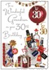 Grandson 30th Birthday Card - Ice Bucket Balloon Silver Foil 9x6.25"