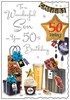 Jonny Javelin Son 50th Birthday Card - Balloons and Presents Silver Foil 9x6.25"