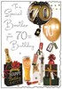 Jonny Javelin Brother 70th Birthday Card Beer Wine Balloons Silver Foil 9x6.25