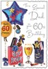 Jonny Javelin Dad 60th Birthday Card - Presents Balloons Silver Foil  9x6.25"