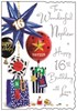 Jonny Javelin Nephew 16th Birthday Card - Balloons Presents Silver Foil 9x6.25"