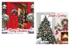 Pack of 12 Square Christmas Cards - Xmas Tree Wreath on Front Door with Foil