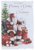 Mummy & Daddy Christmas Card - Santa In Chair with Gifts Tree & Glitter 9" x 6"
