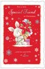 Friend Christmas Card - Bunny with Poinsettia & Gifts with Foil 9" x 6"