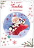 Teacher Christmas Card - Santa & Penguins on Sleigh with Red Foil 7.5 x 5.5"