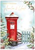 Auntie & Uncle Christmas Card - Robin on Post Box Gold Foil Snowflakes 7.5x5.25"