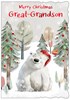 Great Grandson Christmas Card - White Polar Bear with Trees &Red Foil 7.25x 5.5"