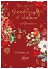 Granddaughter & Husband Christmas Card - Red with Robin Poinsettia Foil 7.5x5.25