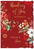 Thinking Of You Christmas Card - Red with Robin Poinsettia & Gold Foil 7.5x5.25