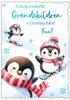 Grandchildren Christmas Card - Penguins on Snowboards with Blue Foil 7.5x5