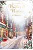 Brother & Partner Christmas Card - Traditional Snowy Street with Gold Foil 9x6