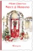Niece & Husband Christmas Card - Wreath on Door Xmas Trees Lantern & Foil 9x6"