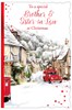 Brother and Sister in Law Christmas Card - Red Post Box & Van in Street 9x6"