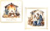 Pack of 12 Religious Square Christmas Cards with Gold Foil - Mary and Joseph