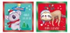 Pack Of 20 Mini Square Christmas Cards with Foil - Koala & Sloth in Santa Hats
