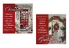 Pack of 12 Square Scenic Christmas Cards - Wreaths on Front Doors with Red Foil