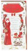 Like A Daughter Christmas Card -Red Dress Poinsettia Bag & Heel with Foil 9x4.5"
