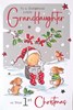 Jonny Javelin Granddaughter's 1st Christmas Card -Baby in Tree Swing Glitter 9x6