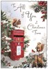 Jonny Javelin All Of You Christmas Card - Post Box Squirrels Holly Foil 9x6.25"