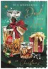 Jonny Javelin Dad Christmas Card - Whisky Decanter with Gift Glitter Foil 9x6"