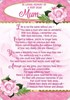 Loving Memory Graveside Memorial Card - Dear Mum Pink Roses 6.25" x 4.25"