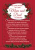 Loving Memory Christmas Graveside Memorial Card - Dear Mum & Dad 6.5x4.75"