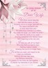 Loving Memory Graveside Memorial Card - Dear Wife Pink Lily 6.25x4.25"