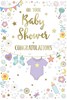 Baby Shower Card - Unisex Boy or Girl Babygro Socks Stars Gold Foil 9x6"