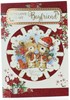 Boyfriend Christmas Card - Bears with Gifts in 3D Snowflake with Glitter 10 x 7"
