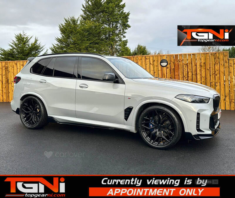 2023 BMW X5