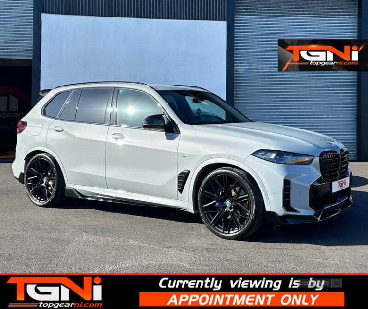 2023 BMW X5
