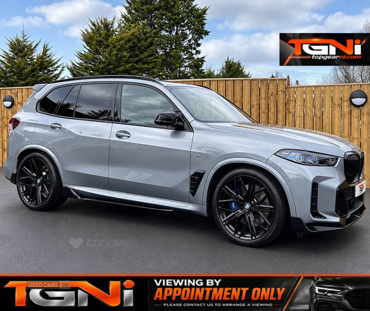 2024 BMW X5