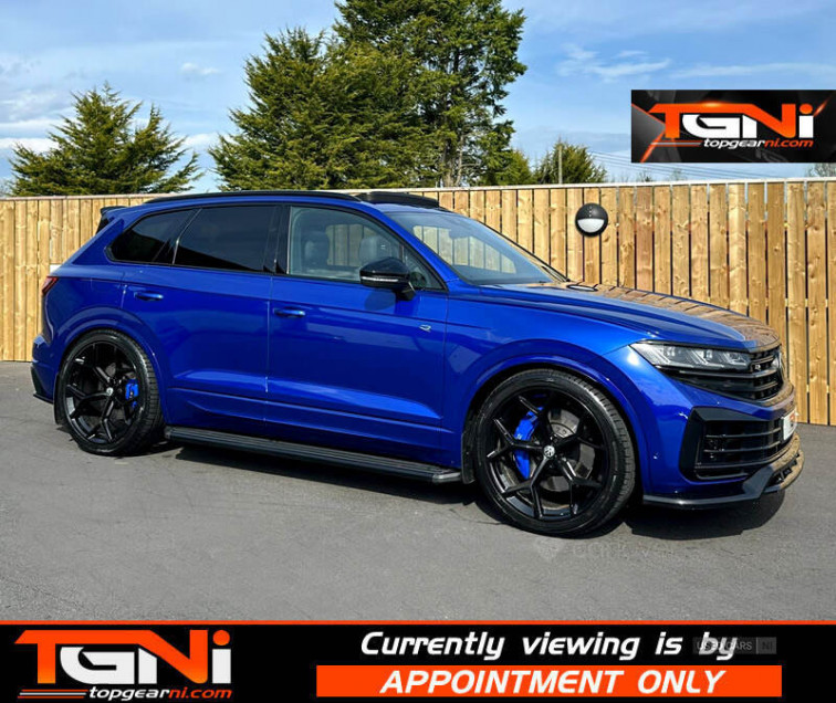 2025 Volkswagen Touareg