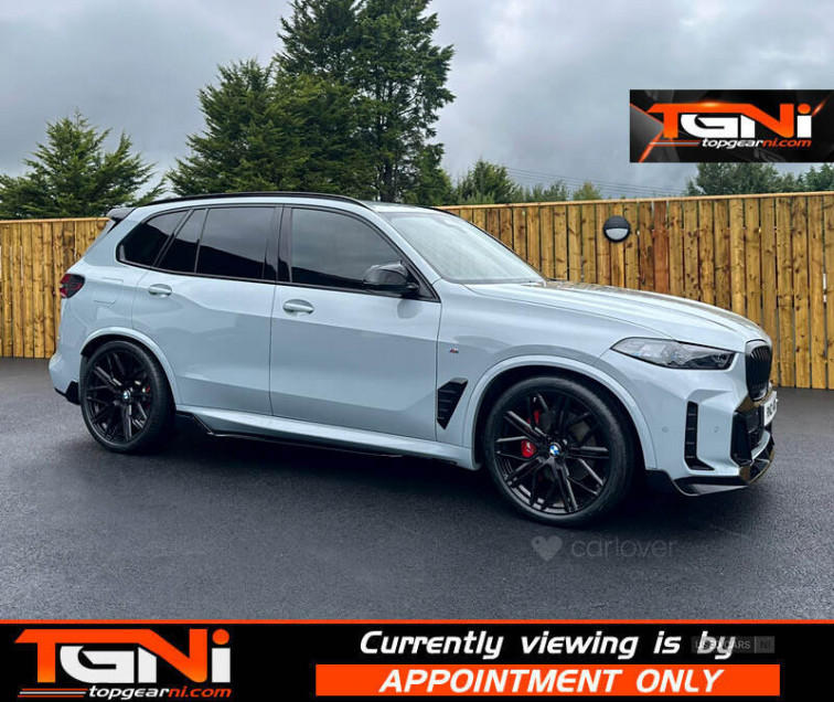 2023 BMW X5