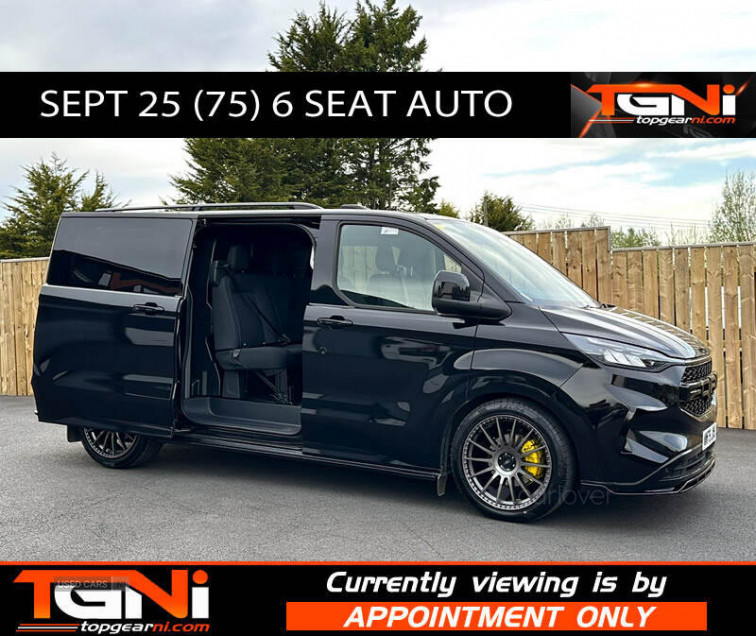 2025 Ford Transit Custom