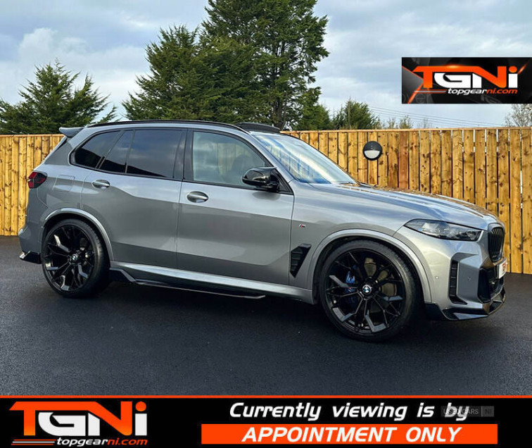 2023 BMW X5