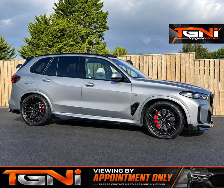 2025 BMW X5