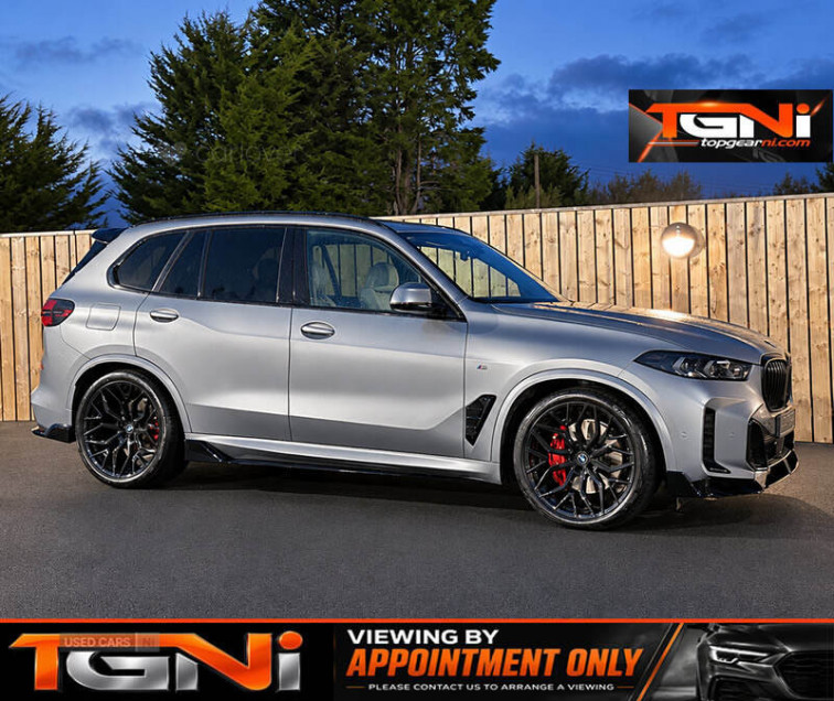2025 BMW X5