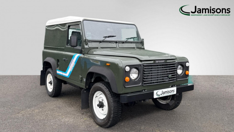 1991 Land Rover 90 defender turbo dies