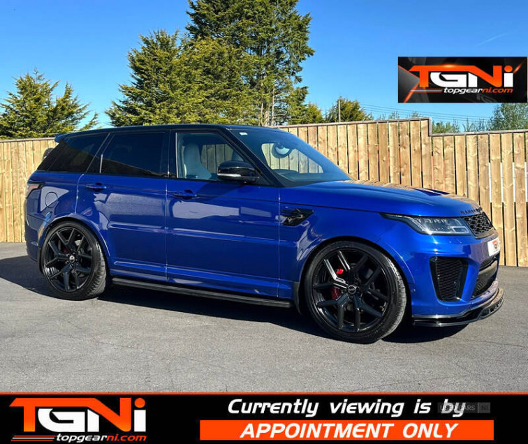 2021 Land Rover Range Rover Sport