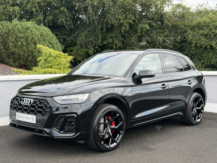 2023 Audi Q5