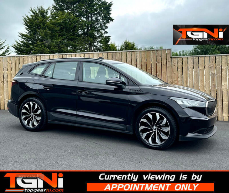 2022 Skoda Enyaq IV